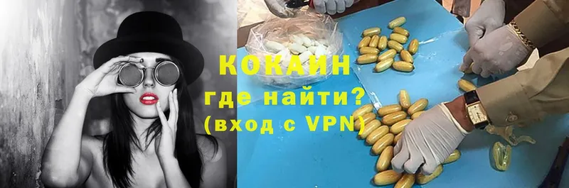 Cocaine VHQ  KRAKEN ТОР  Алексеевка 